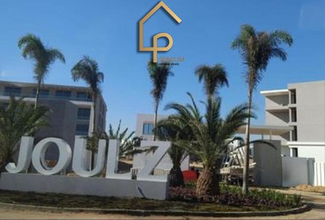 8616063 - صورة العقار 2