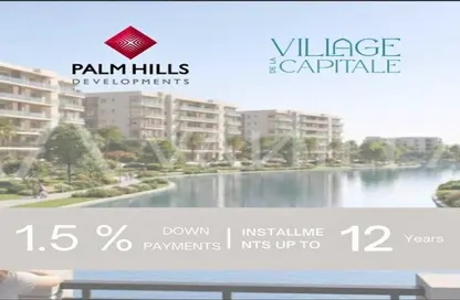 شقة - 3 غرف نوم - 3 حمامات للبيع في سيليا - كمبوندات العاصمة الإدارية الجديدة - العاصمة الإدارية الجديدة - القاهرة