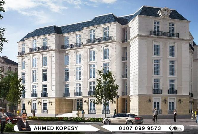 70101955 - Property Image 2