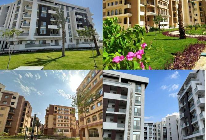 8671501 - الصورة الرئيسية للعقار