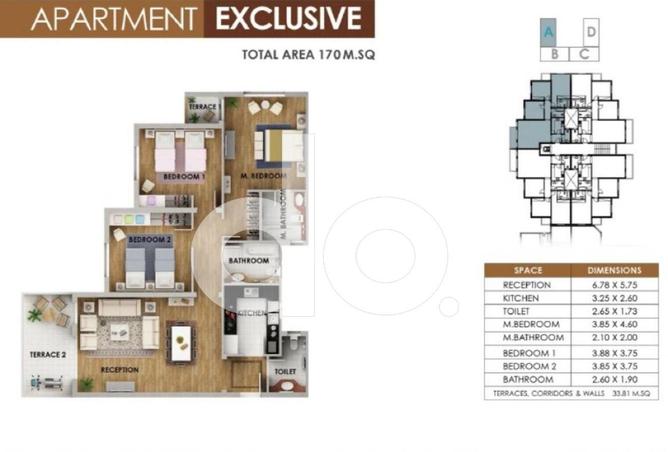 57996077 - Property Image 2