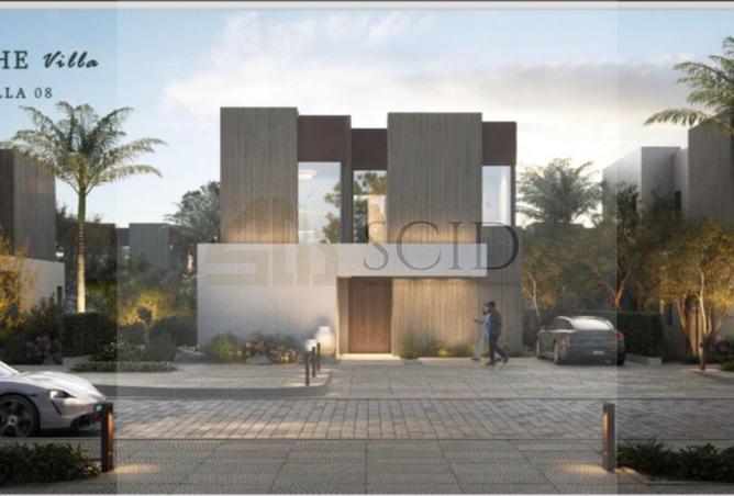 88953827 - الصورة الرئيسية للعقار