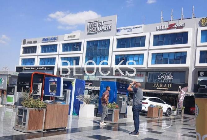 63130561 - صورة العقار 2