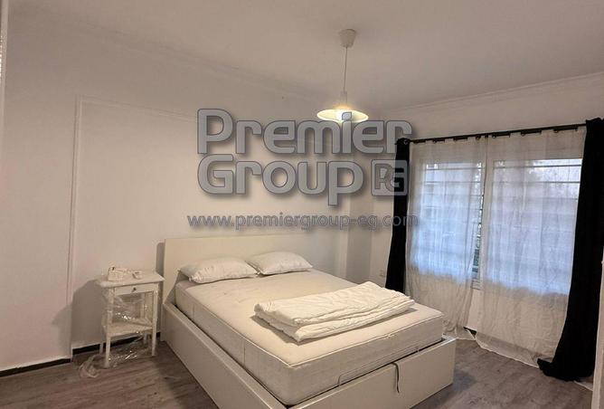 8614026 - صورة العقار 2