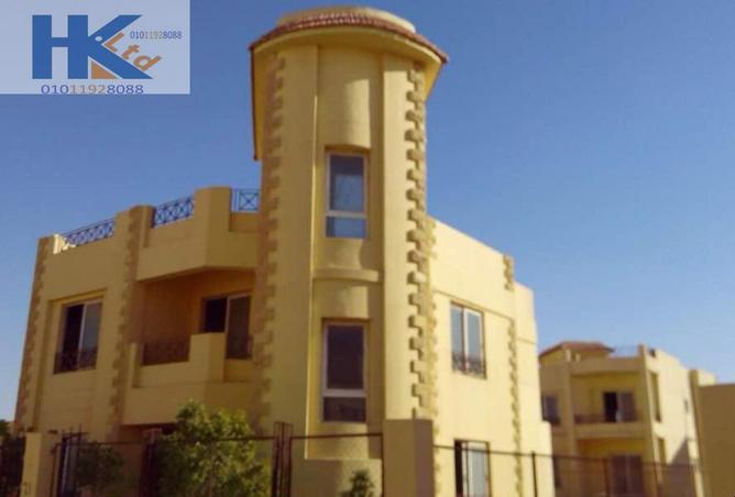 56255935 - صورة العقار 2