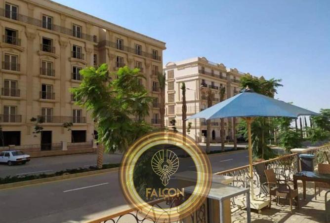 8673290 - صورة العقار 2