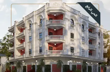Apartment - 3 Bedrooms - 2 Bathrooms for sale in Bait Alwatan - The 5th Settlement - New Cairo City - Cairo