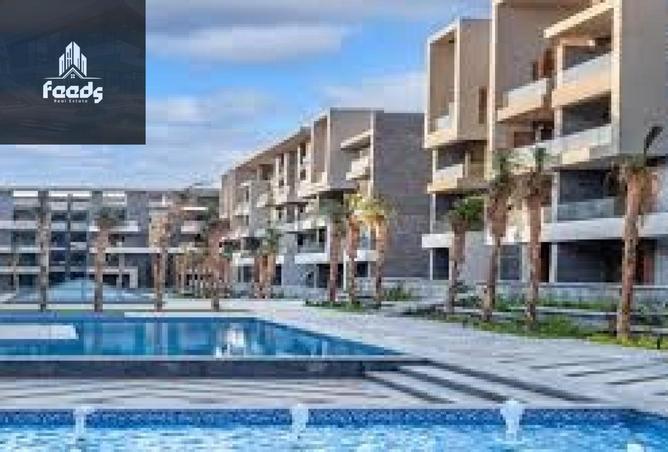 8704654 - صورة العقار 2