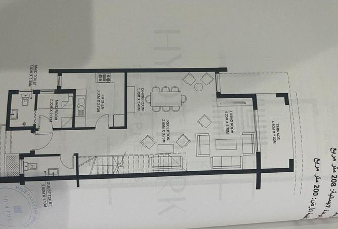 75967202 - Property Image 2
