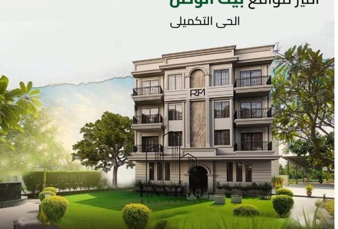 74048280 - Property Main Image
