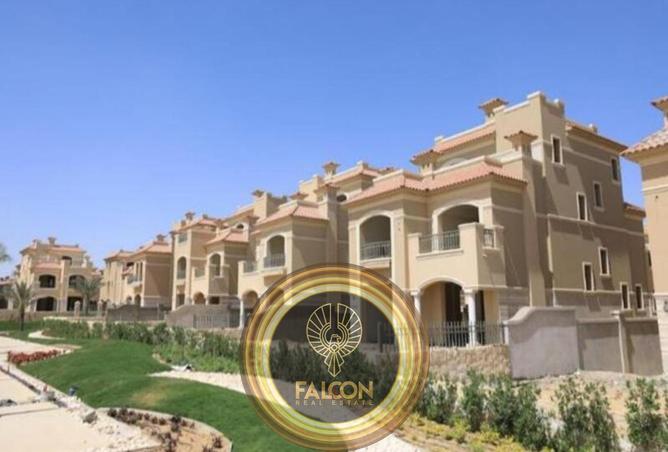 67735066 - صورة العقار 2