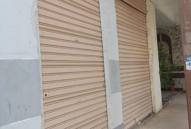 8698519 - صورة العقار 3