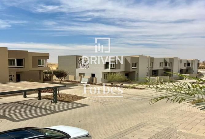 8462845 - صورة العقار 3