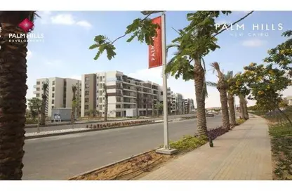 Apartment - 1 Bedroom - 1 Bathroom for sale in Palm Hills New Cairo - 5th Settlement Compounds - The 5th Settlement - New Cairo City - Cairo