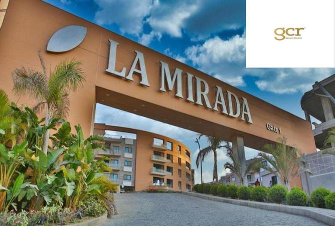 8484450 - صورة العقار 2