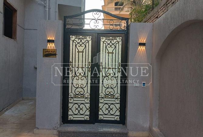 88963754 - الصورة الرئيسية للعقار