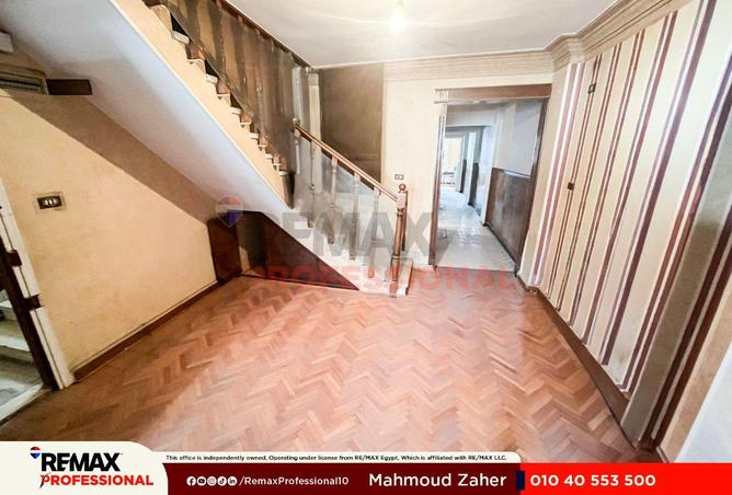63890832 - الصورة الرئيسية للعقار