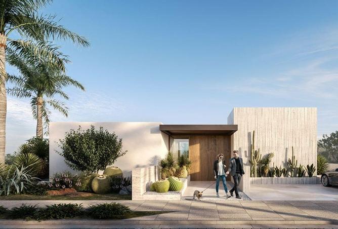 63381562 - صورة العقار 3