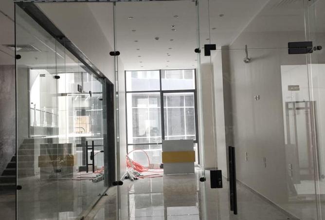 8719170 - صورة العقار 2