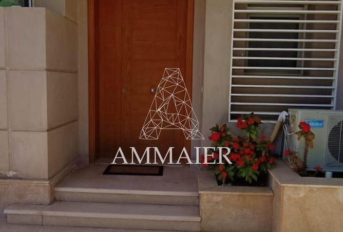 103755769 - صورة العقار 2