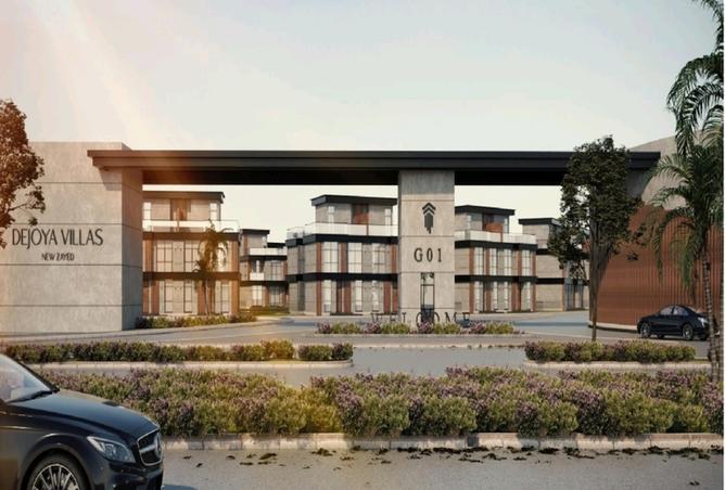 8438640 - صورة العقار 3