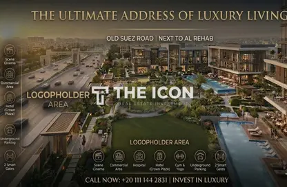 شقة - غرفة نوم - 1 حمام للبيع في مدينة القاهرة الجديدة - القاهرة