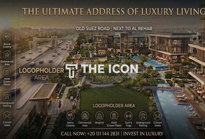 66693018 - الصورة الرئيسية للعقار