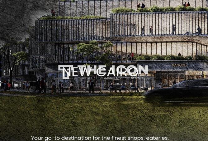 66693018 - صورة العقار 2