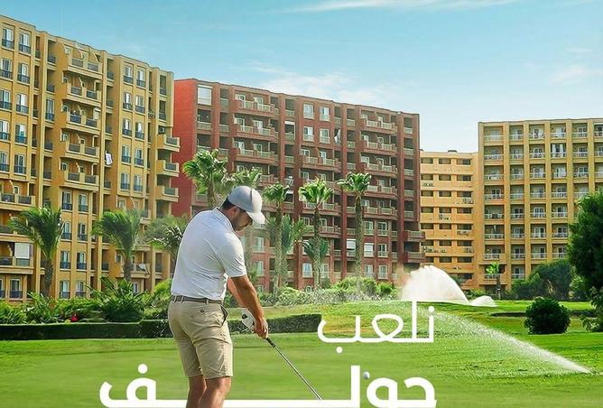 64142589 - صورة العقار 3