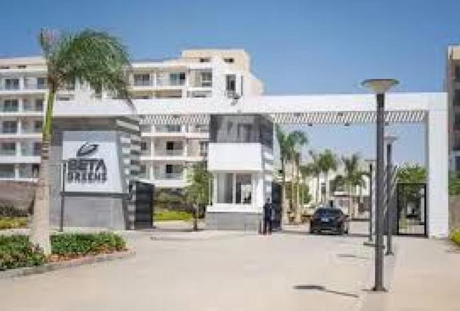 54237682 - Property Image 3