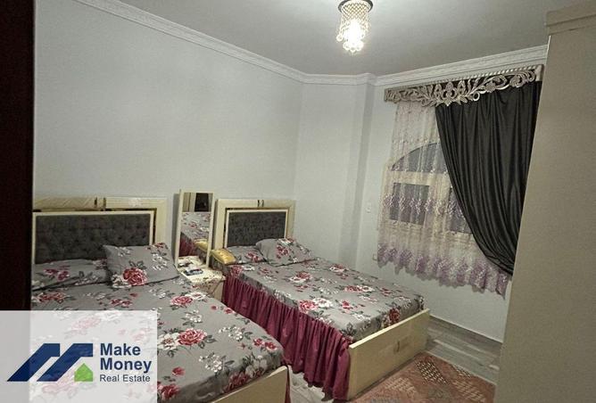 8559394 - Property Image 2