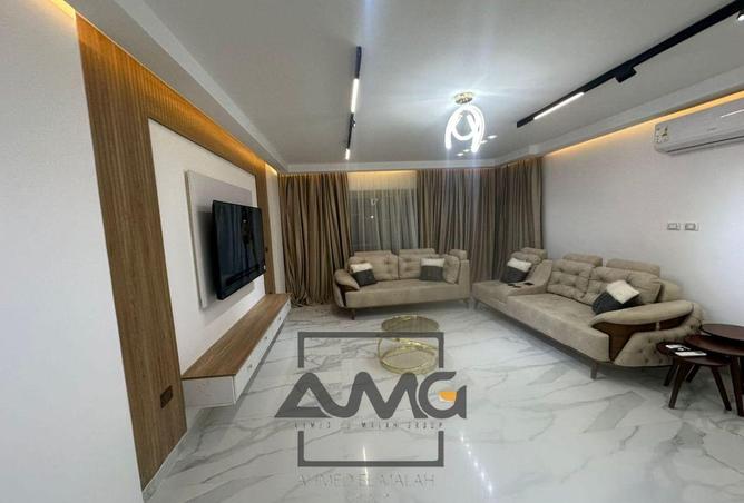 8465127 - صورة العقار 2