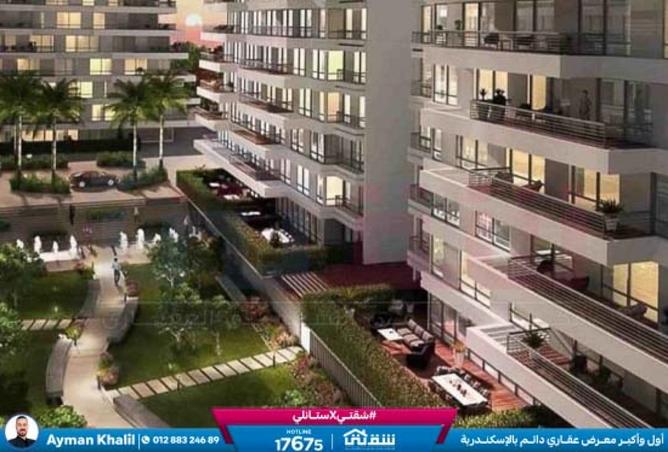 8521809 - Property Image 2