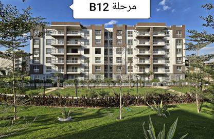 Apartment - 3 Bedrooms - 2 Bathrooms for sale in Privado - Madinaty - Cairo