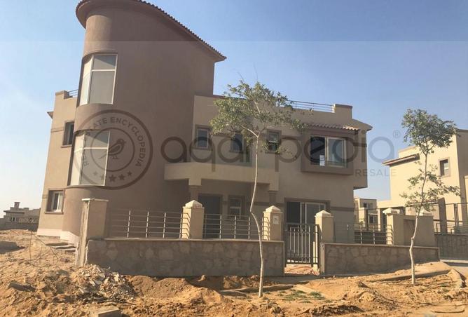 64131315 - صورة العقار 2