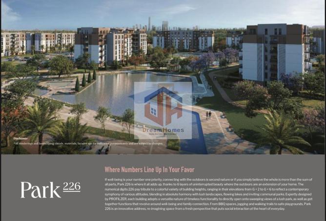 69565757 - Property Image 3