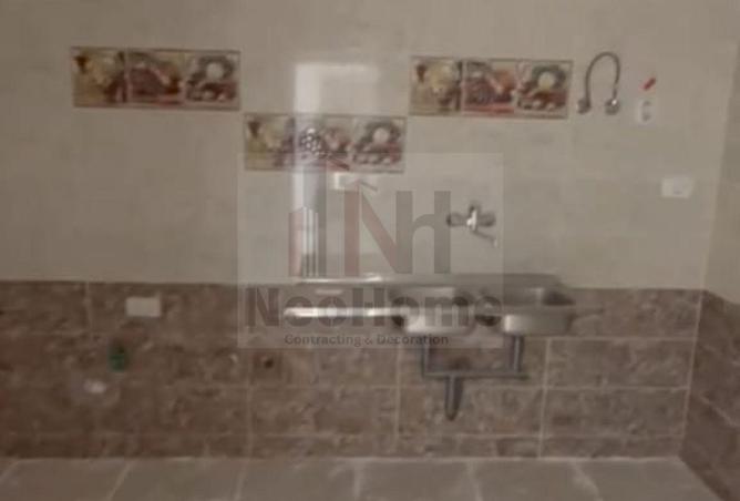 8487090 - صورة العقار 3