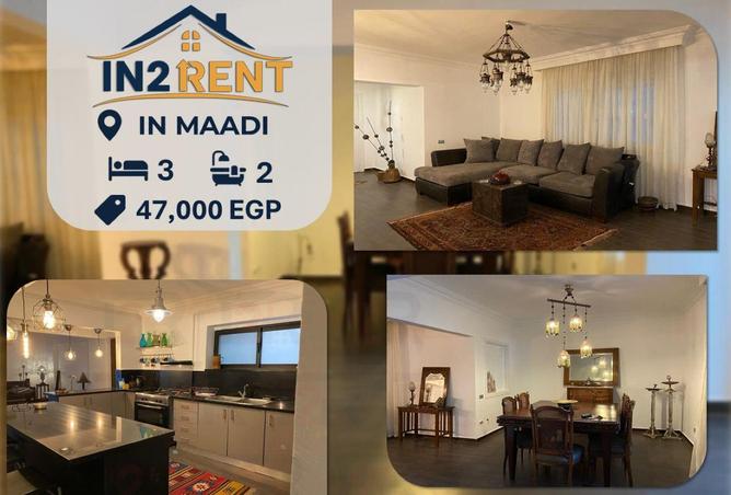 55007464 - الصورة الرئيسية للعقار