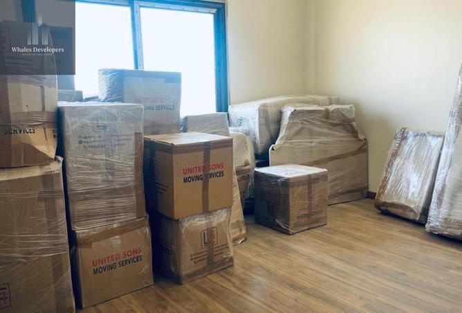 59498076 - صورة العقار 2