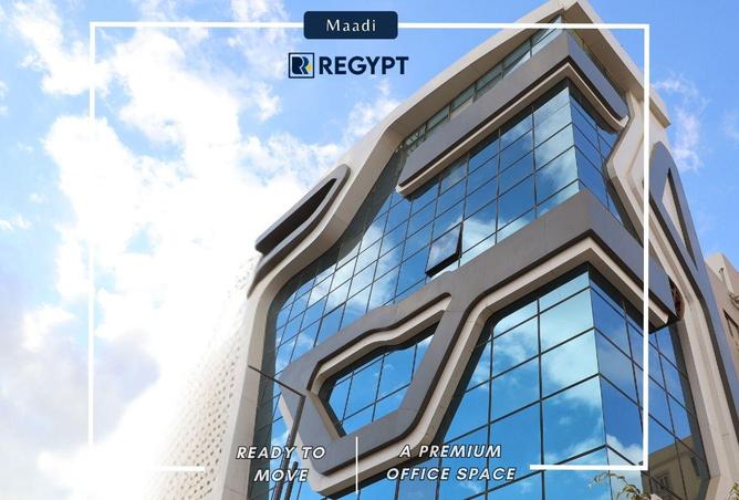 70623525 - الصورة الرئيسية للعقار