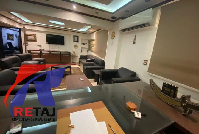 8461933 - صورة العقار 3