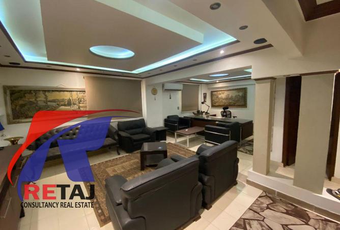 8461933 - الصورة الرئيسية للعقار