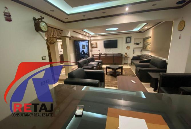 8461933 - صورة العقار 2