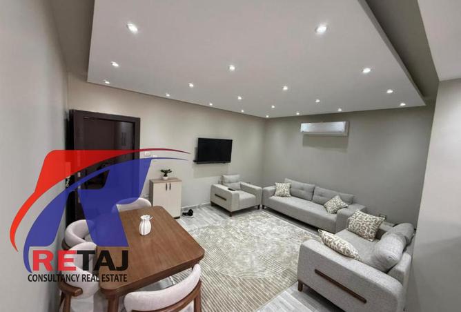 59745534 - صورة العقار 3