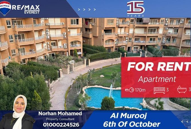 68524459 - Property Main Image