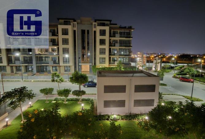 8457664 - صورة العقار 3