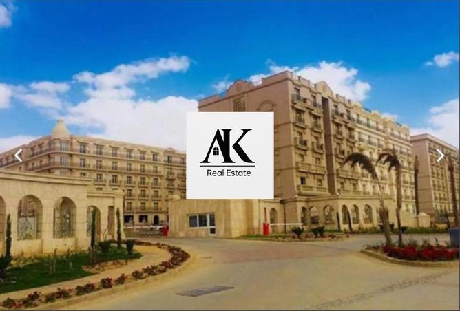 57993595 - صورة العقار 3