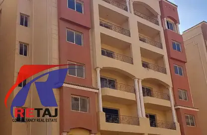 Apartment - 2 Bedrooms - 1 Bathroom for sale in Loaloa El Ahram - 5th Settlement Compounds - The 5th Settlement - New Cairo City - Cairo