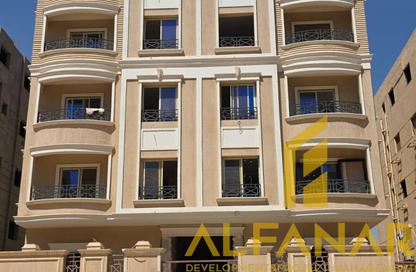 شقة - 3 غرف نوم - 3 حمامات للبيع في عمارات الاندلس - حى الاندلس - مدينة القاهرة الجديدة - القاهرة شقة - 3 غرف نوم - 3 حمامات للبيع في عمارات الاندلس - حى الاندلس - مدينة القاهرة الجديدة - القاهرة
