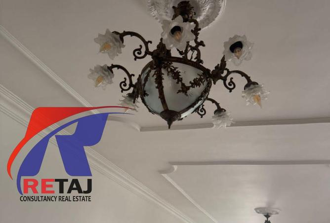 67733029 - Property Image 3